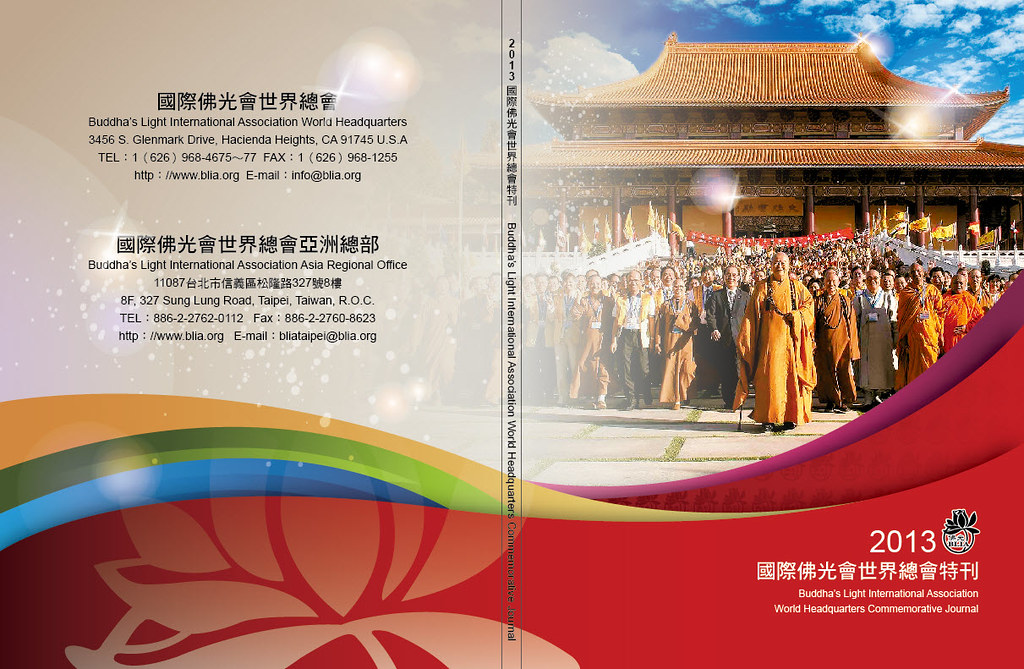 复合维生素哪个牌子的最好最安全