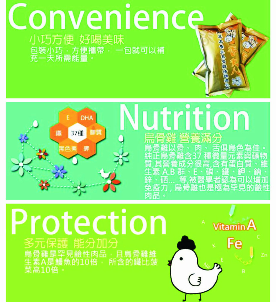 男人吃什么壮阳最厉害窍门