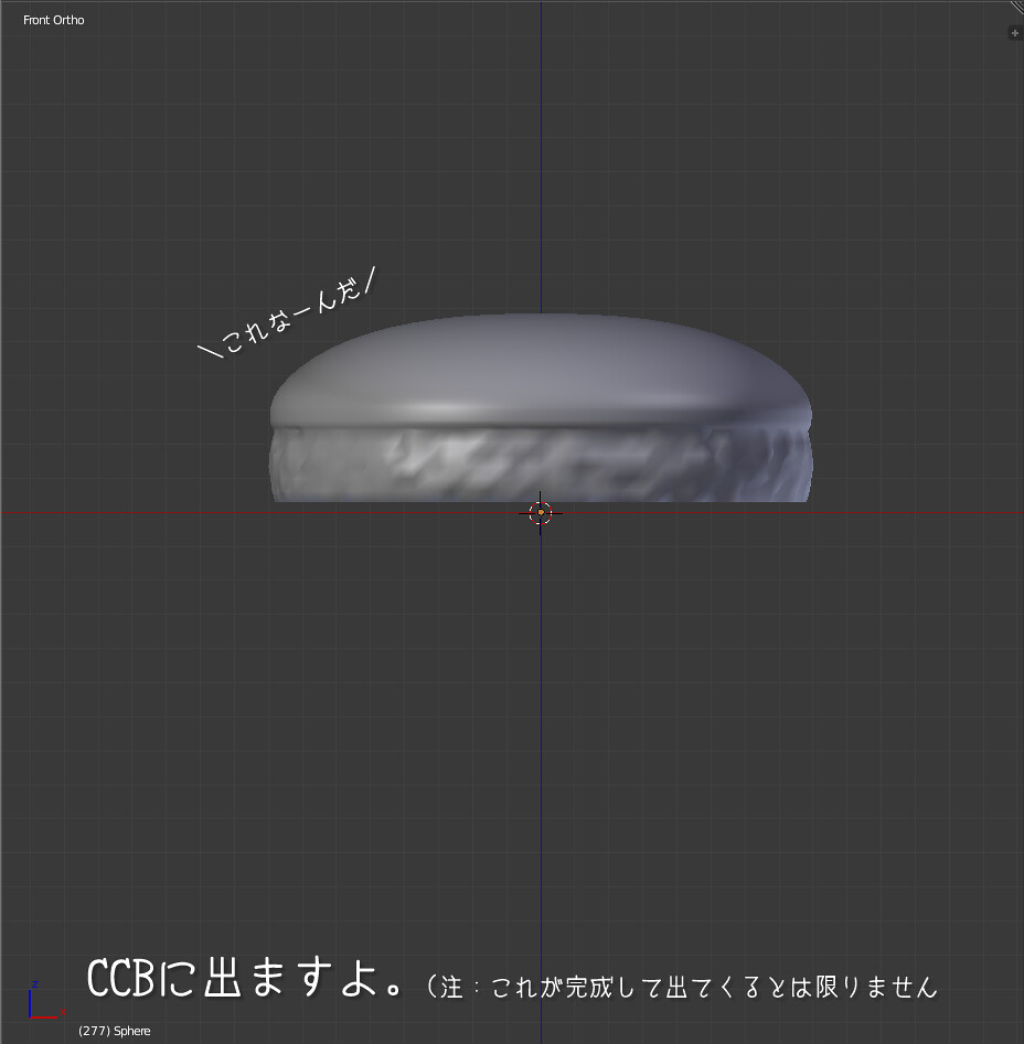 固元颗粒治疗什么病