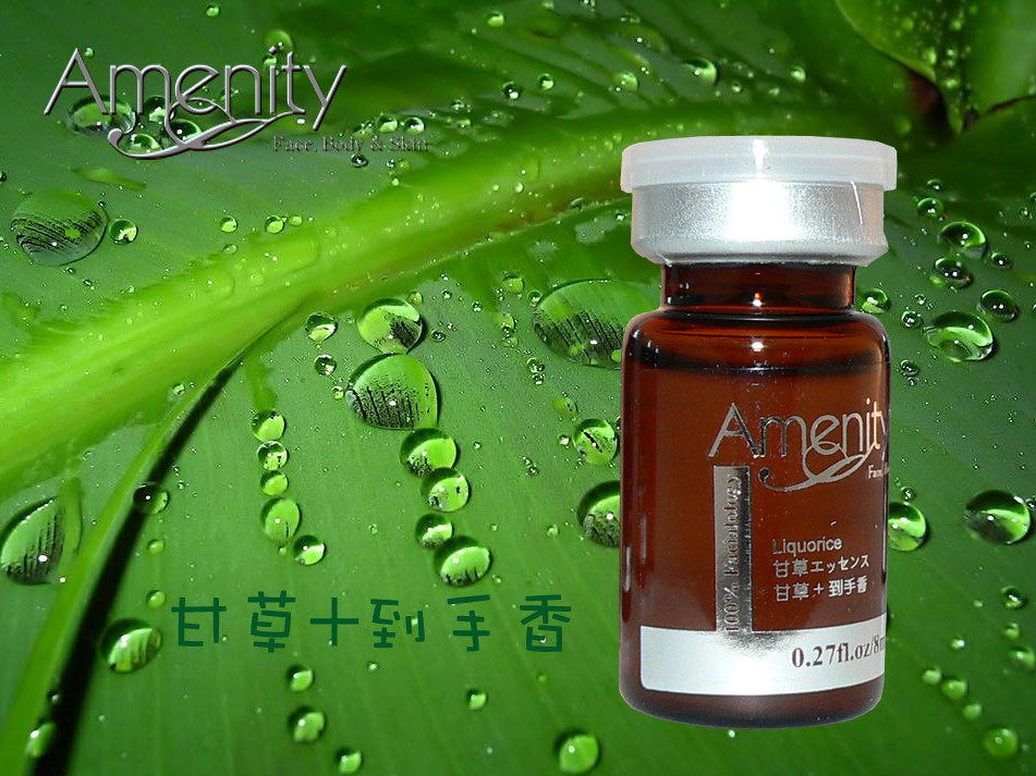 益生菌哪个品牌的比较好一点