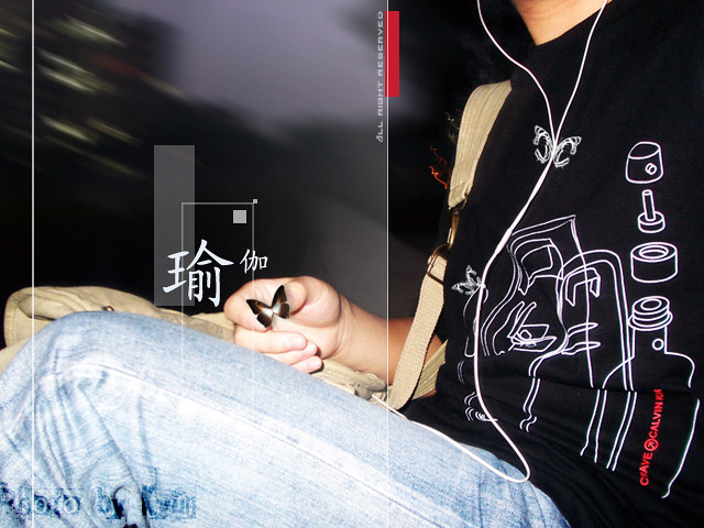 紧润丹用完多久能同房