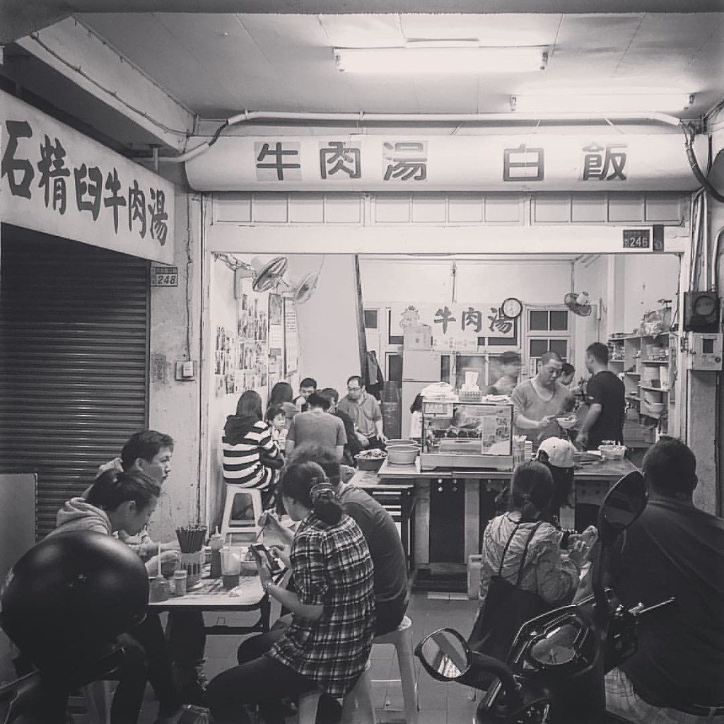 啥是壮阳食物有哪些图片