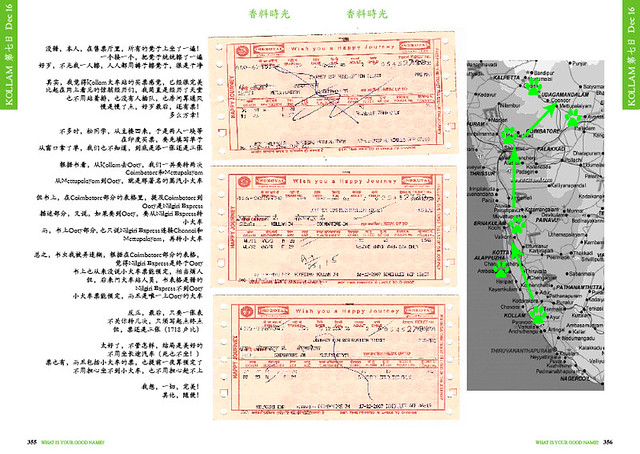 壮阳药真的有用吗知乎