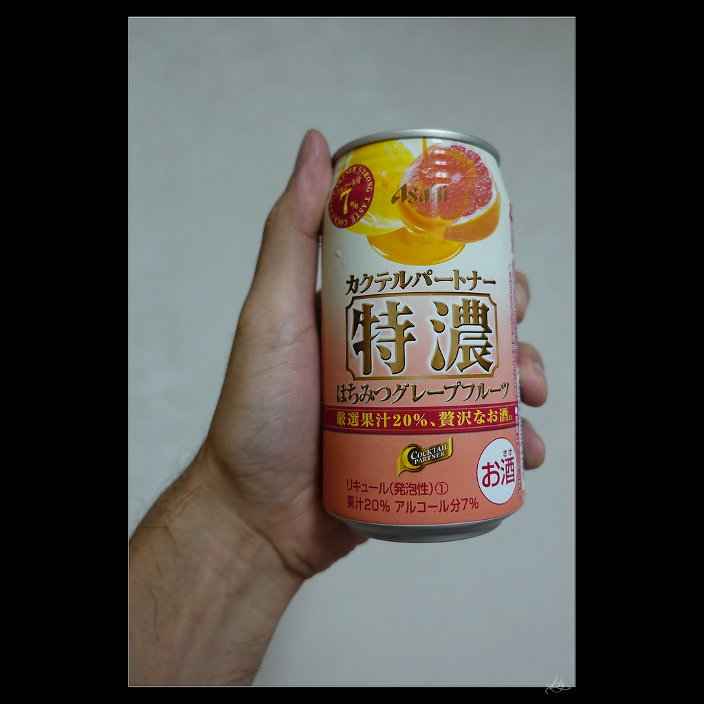 他达拉非药效最佳时间