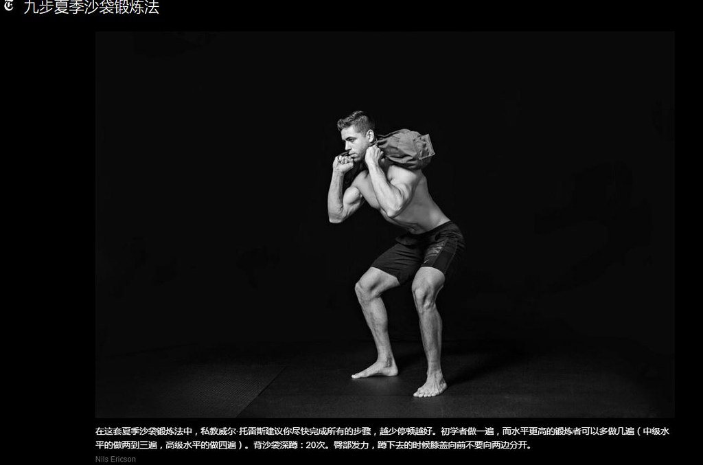 壮阳补肾中药材煮水喝