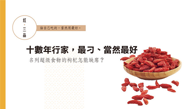 香丹清牌珂妍胶囊多少钱一盒