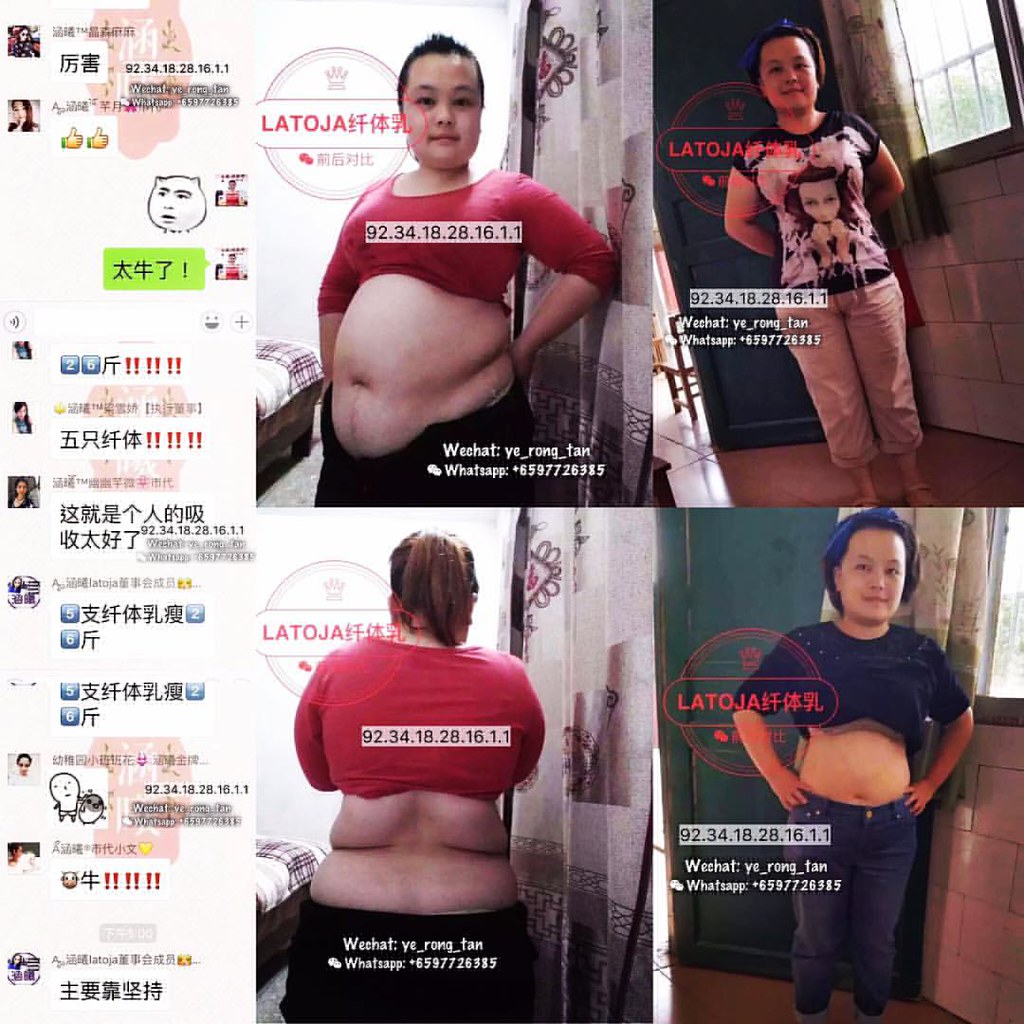 三种人不宜吃消化酶