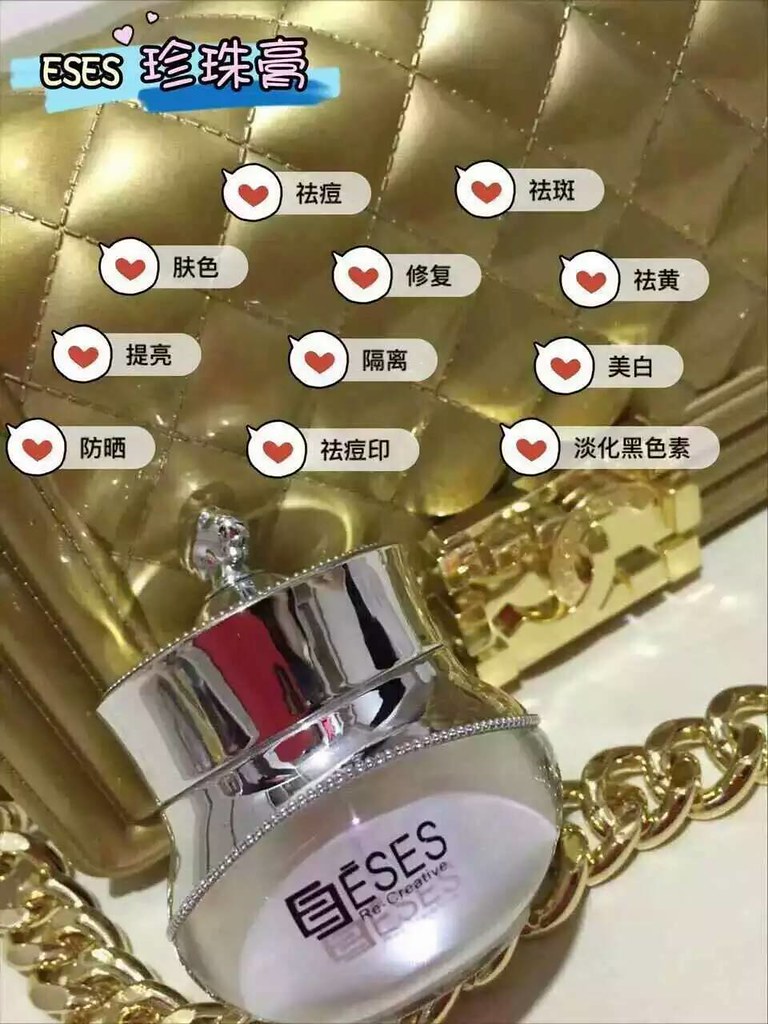 大蒜素静脉输注的作用