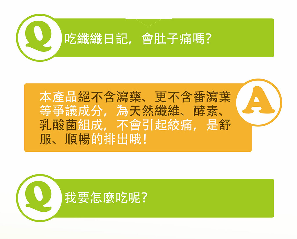 昂立舒脑口服液 现在买不到