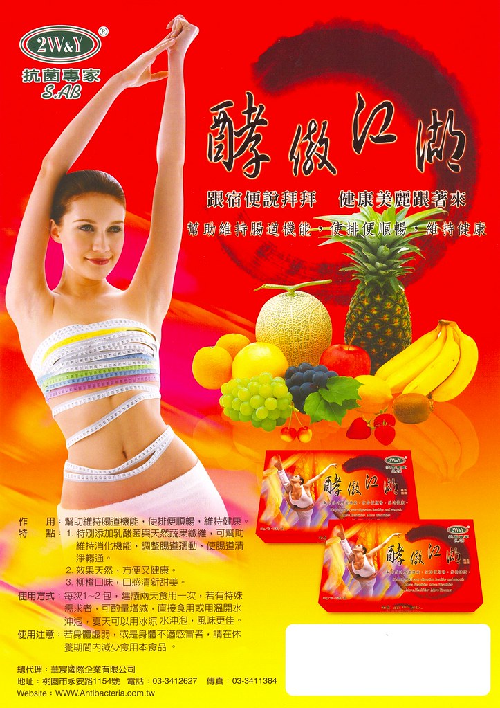 补肾药六味地黄丸有效果吗