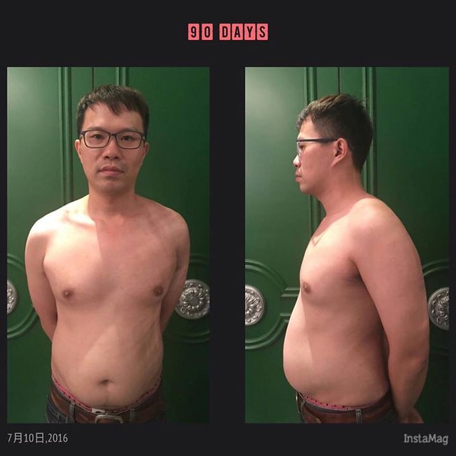 南京同仁堂南师艾脐贴
