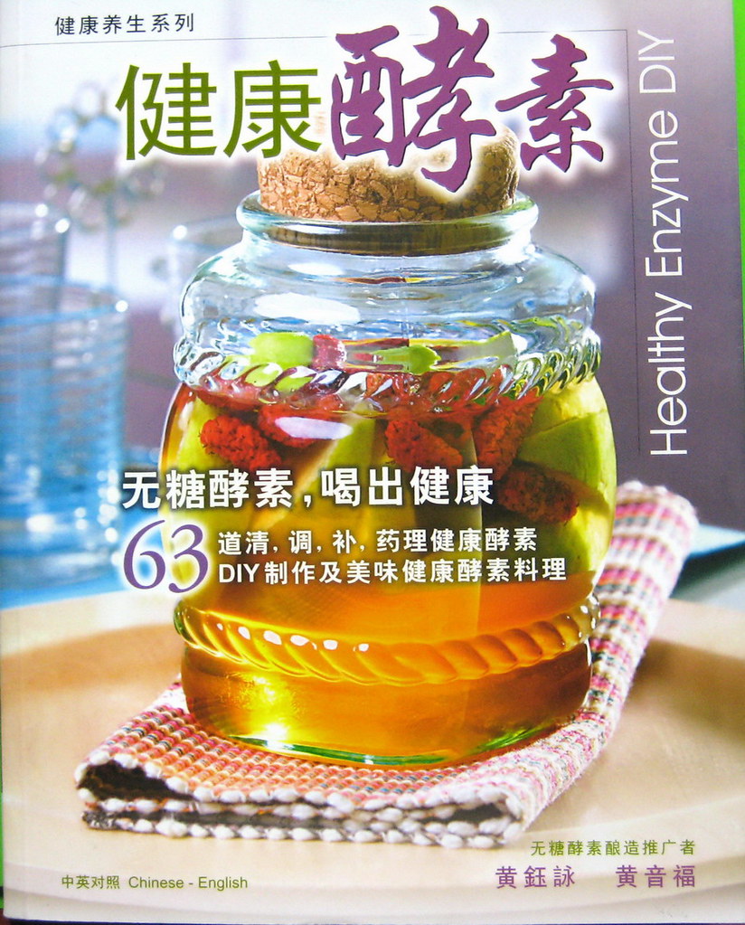 褪黑素和安眠药的区别