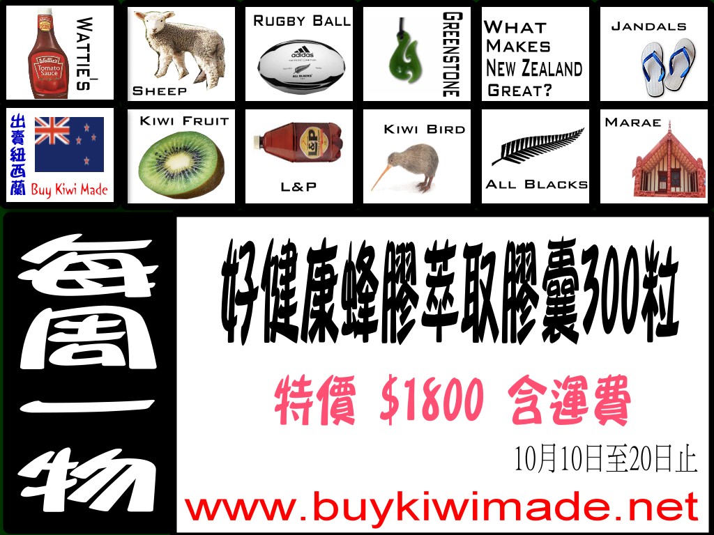 补肾壮阳药材泡酒配方比例表最新