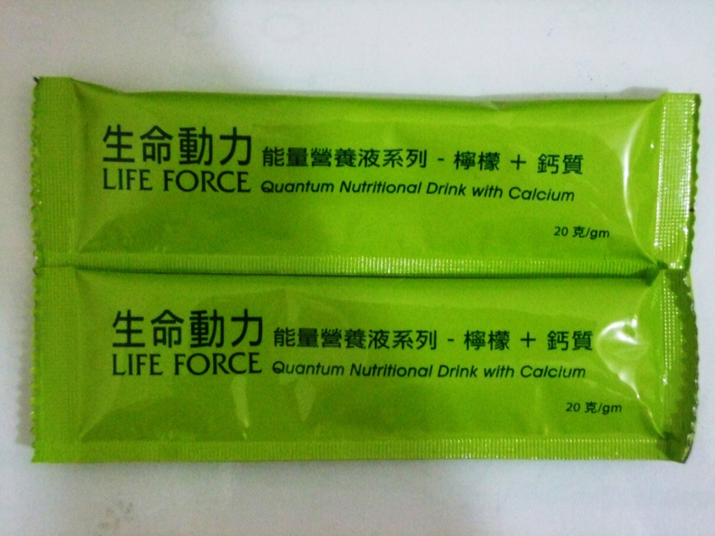 哪种草药可以壮阳