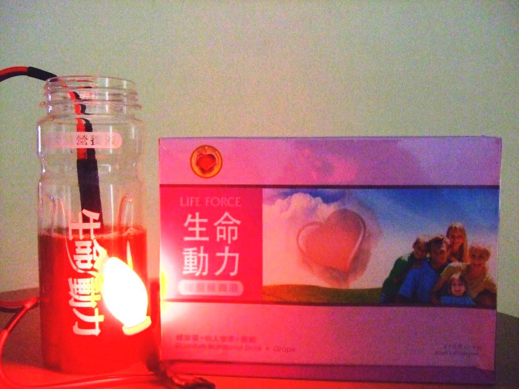 哪些中药补肾阳快