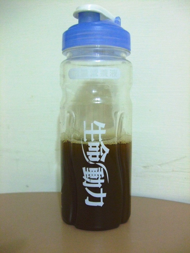 壮阳药属于保健品