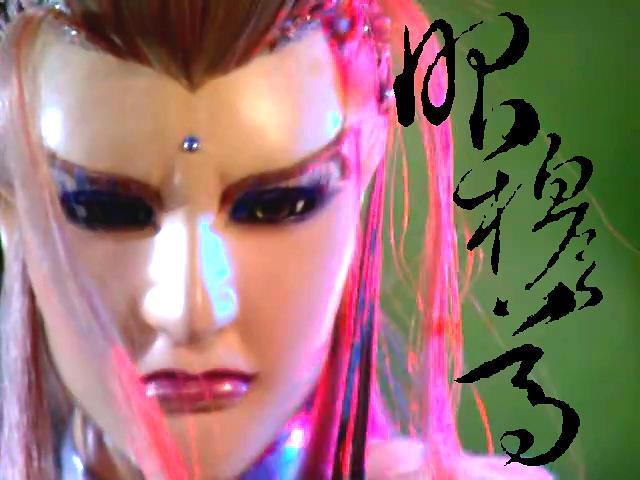 车前子壮阳太强了