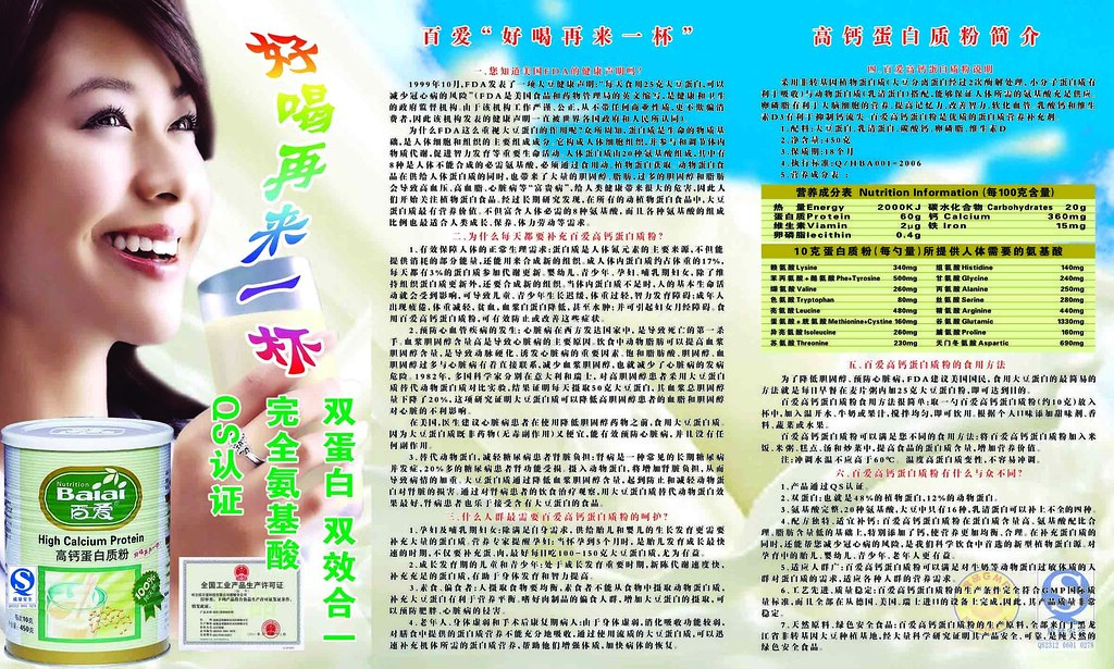 什么水果补肾最好