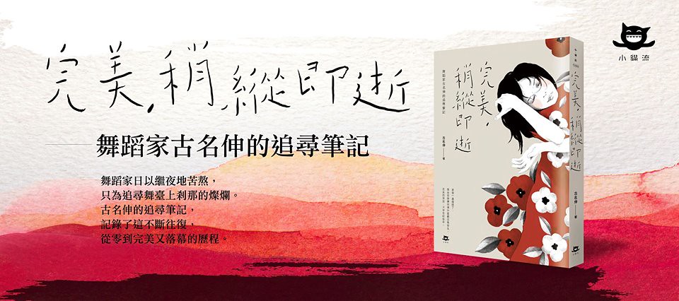 nbb增大膏正品