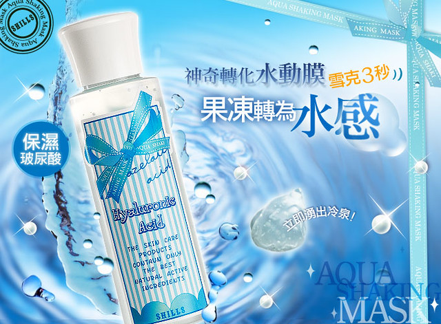 补肾生精的药酒配方
