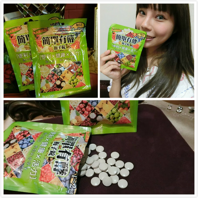兹阴壮阳的中成药