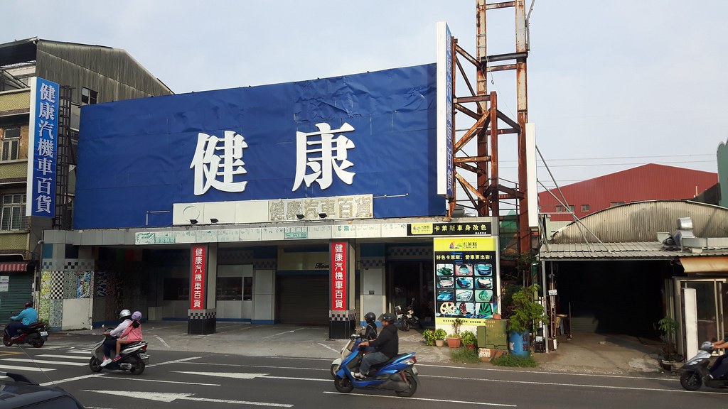补肾勃起不坚的药