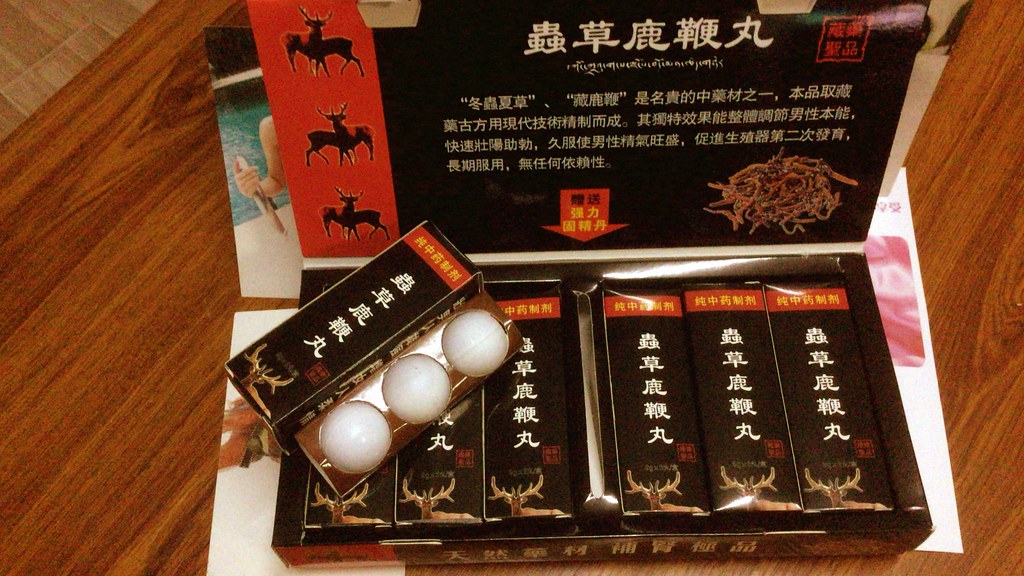 快速壮阳药的危害