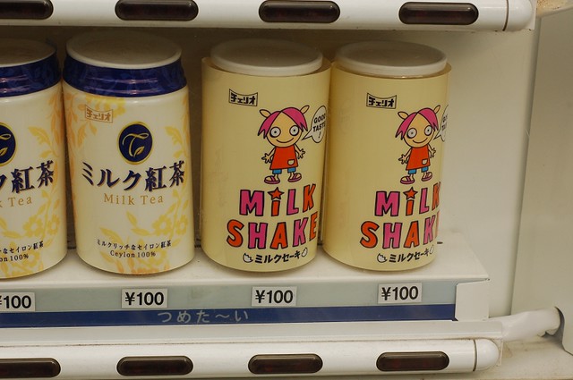 滋阴补肾女人食疗