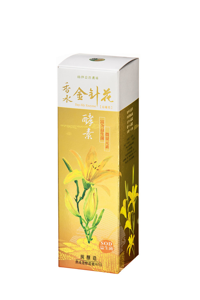 男人补肾壮阳有哪些