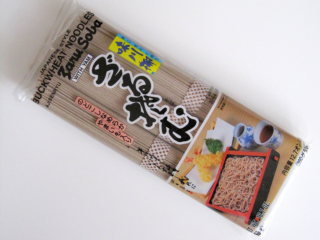 补肾生津的中成药