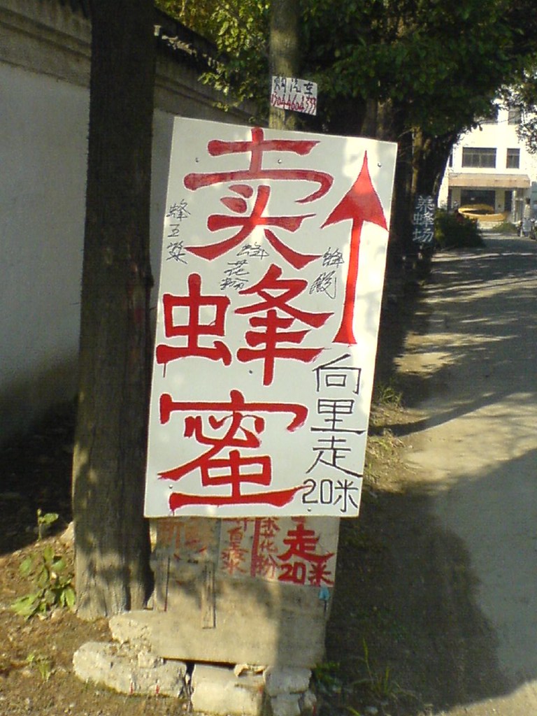 男性控精增大教程