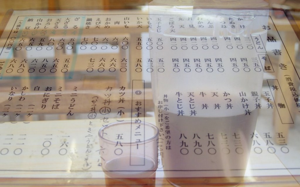 民间补肾秘方大全