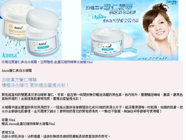 金匮肾气丸壮阳吗