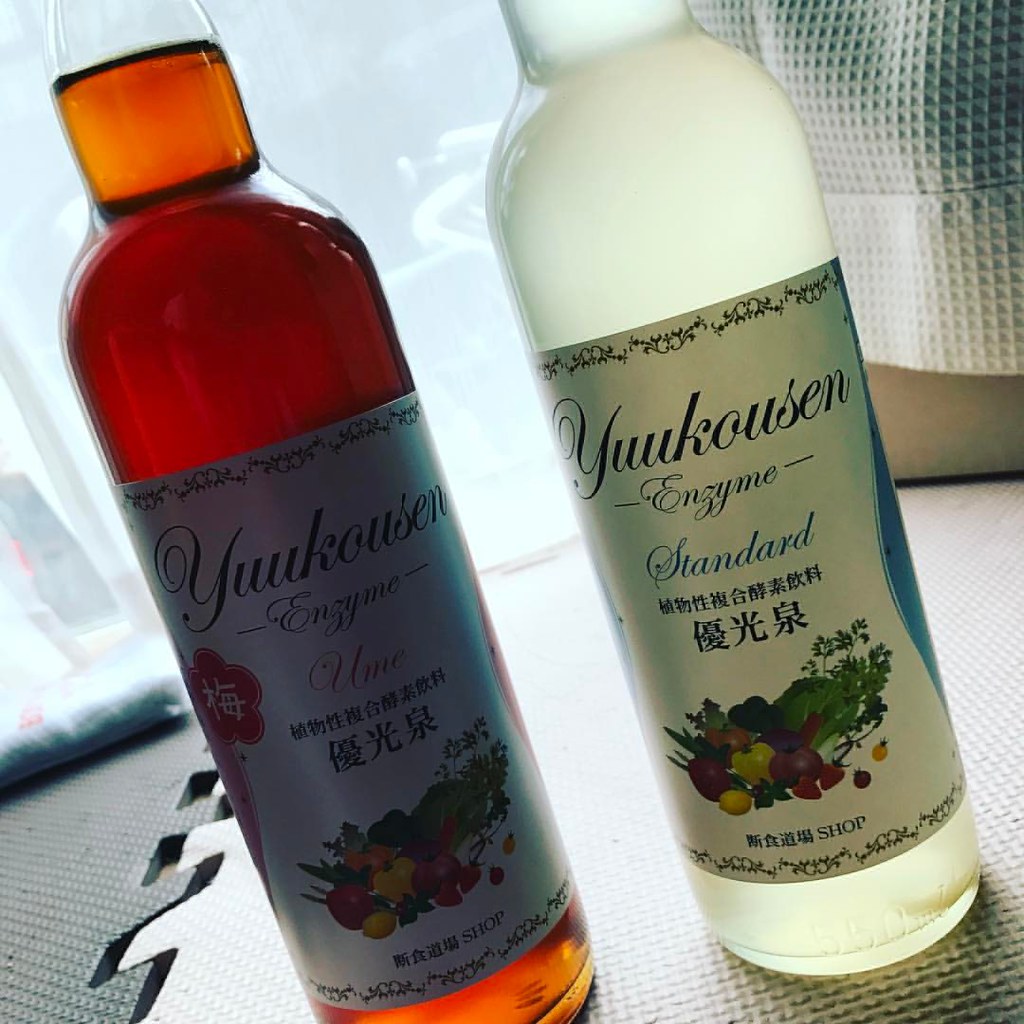 补肾中药植物图片