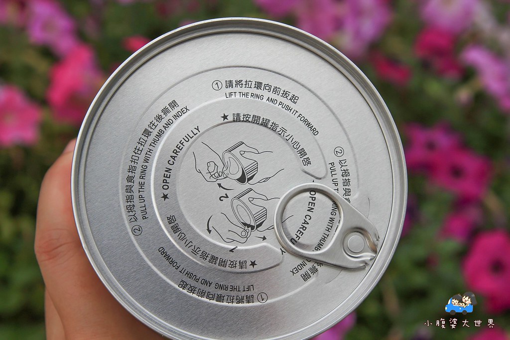 补肾的草跟柳叶似的