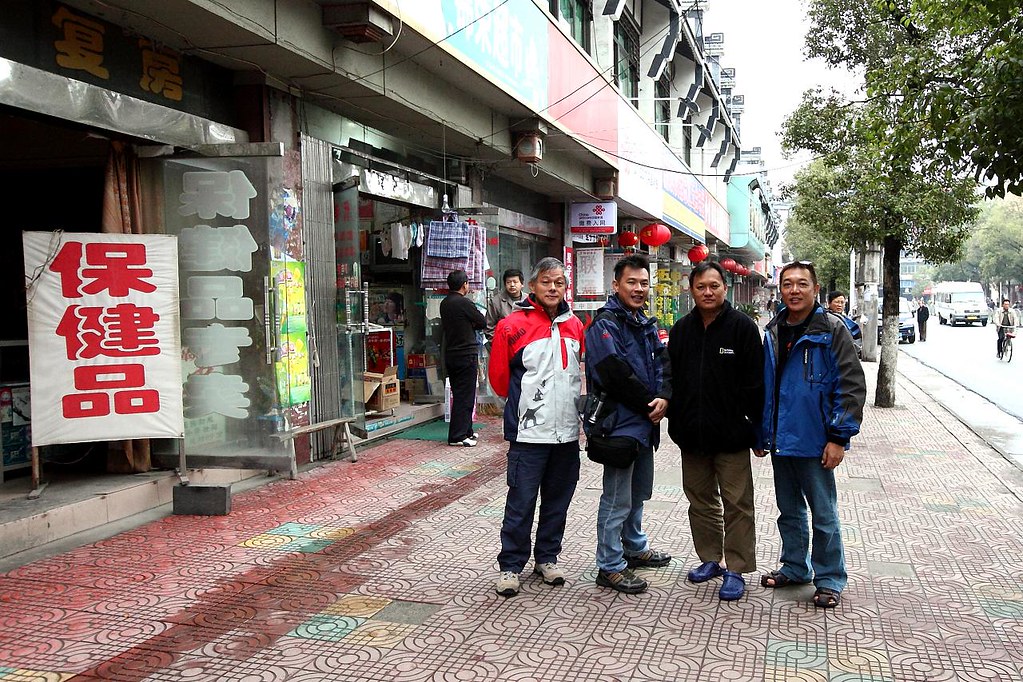 龟鹿补肾丸效果如何