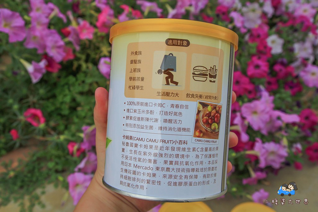喝红景天能壮阳吗
