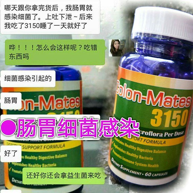 男人吃枸杞壮阳吗