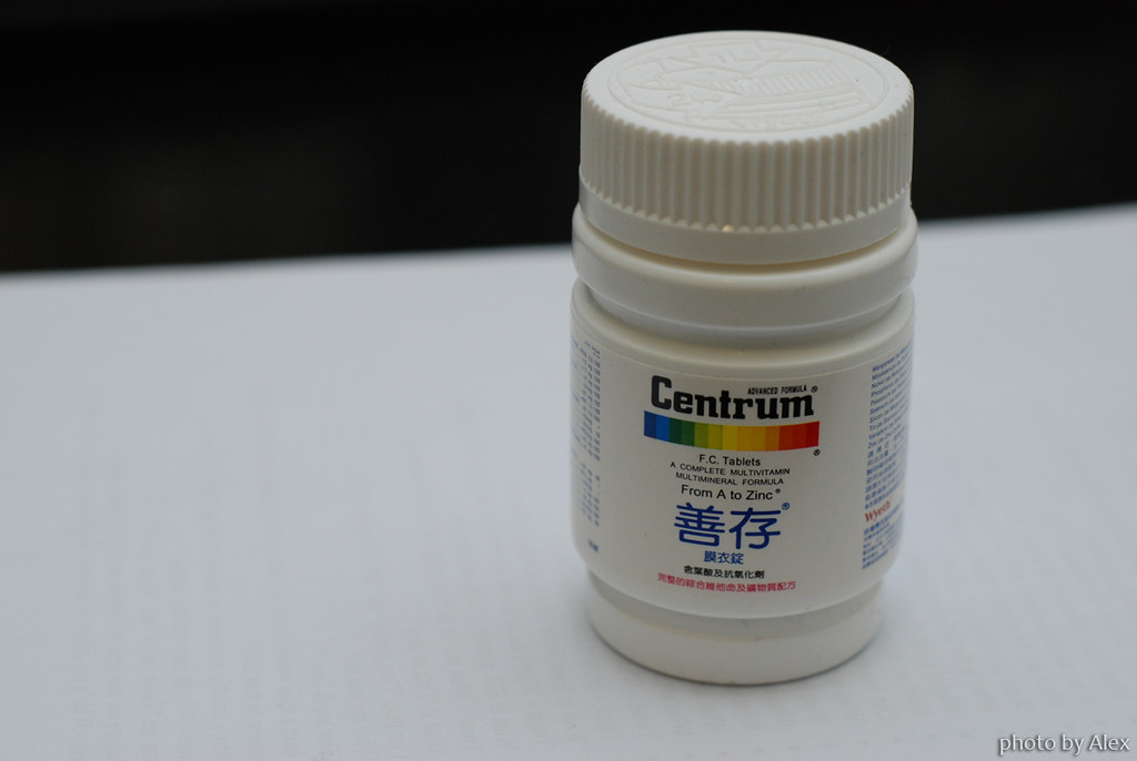 补肾解毒法治疗痔疮