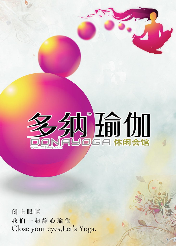 神奇藏药壮阳极品