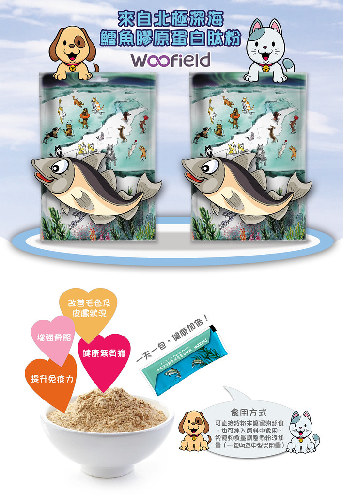 玛卡补肾阴还是肾阳